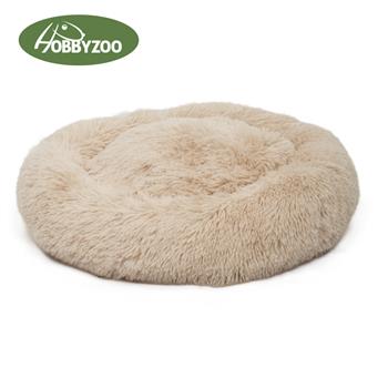 Pet Dog Calming Bed Warm Soft Plush Round Light Yellow